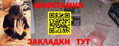 кокаин перу Кулебаки