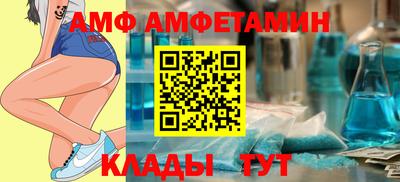 кокаин колумбия Кумертау