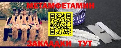 а пвп мука Кунгур