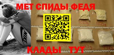 а пвп мука Кунгур