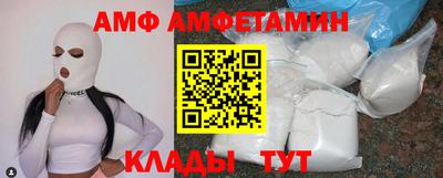 кокаин колумбия Кумертау