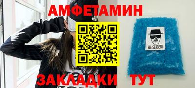 а пвп мука Кунгур