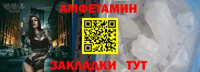 кокаин перу Кулебаки