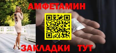 кокаин колумбия Кумертау