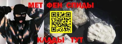 а пвп мука Кунгур