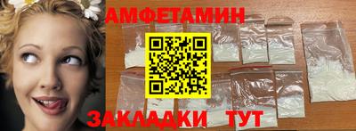 кокаин перу Кулебаки