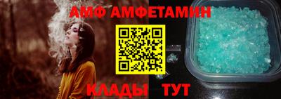 кокаин перу Кулебаки