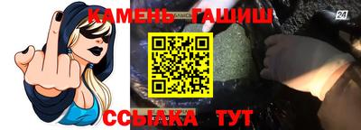 кокаин колумбия Кумертау