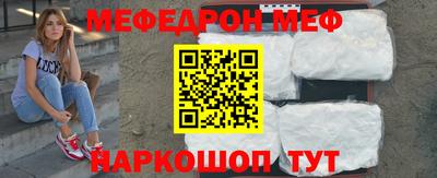 кокаин колумбия Кумертау